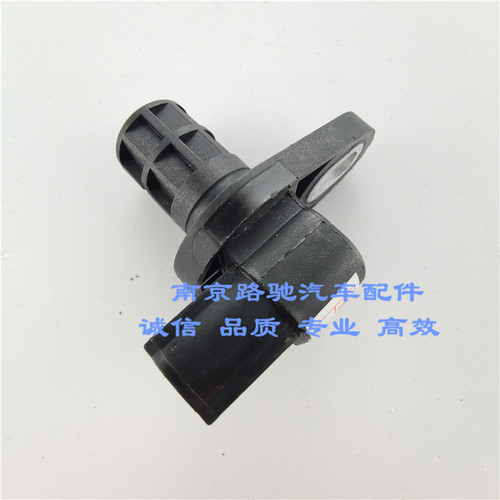 适用于550I6RX5MG6空挡传感器