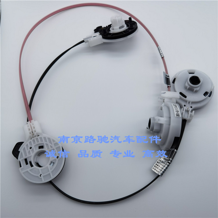 适用于新款名爵MG3空调面板拉线 手动空调控制器连接拉丝模式转换