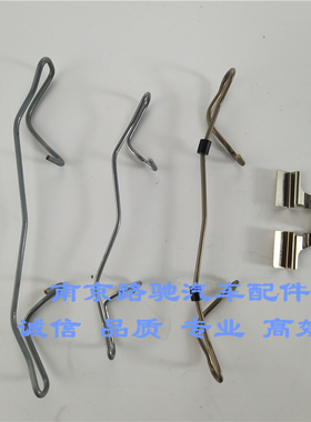 适配荣威I6 RX5 RX3 名爵ZS MG6 5HS前刹车分泵卡簧制动钳卡扣后