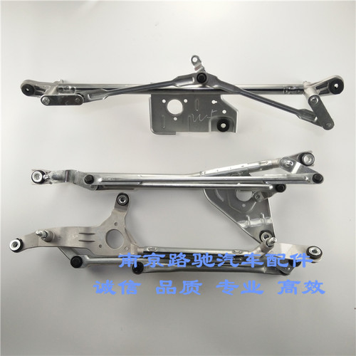 适配荣威550350RX5名爵MG3连动杆