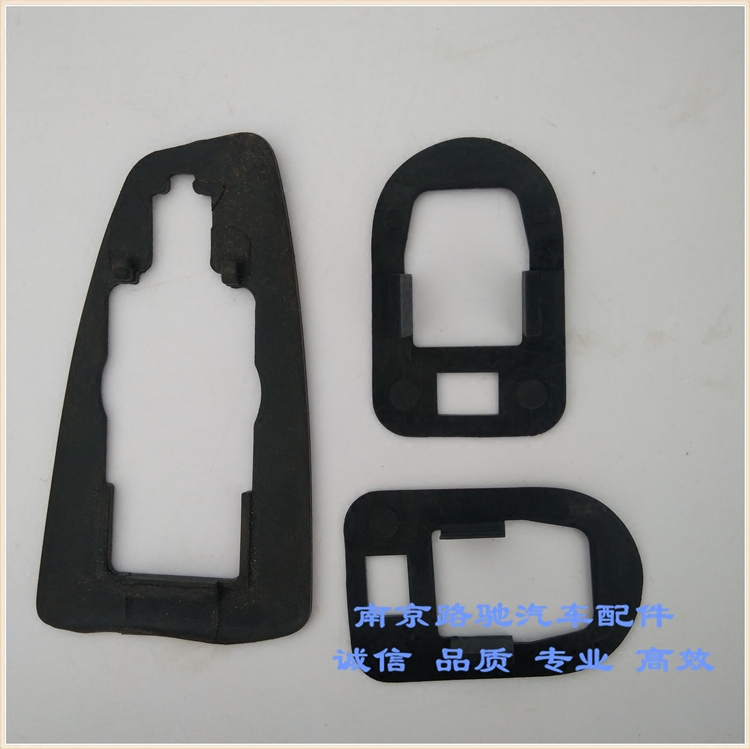 适配荣威350750MG6车门拉手衬垫