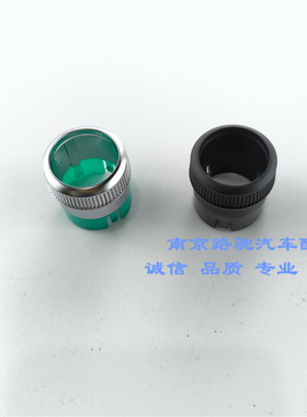 适配荣威RX5 RX8 I6 I5名爵MG3 MG6 ZSGS面板开关音量调节旋钮帽