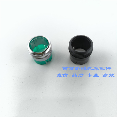 适配荣威RX5RX8MG6音量调节开关