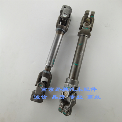 使用于荣威I6RX5ZS方向机十字节
