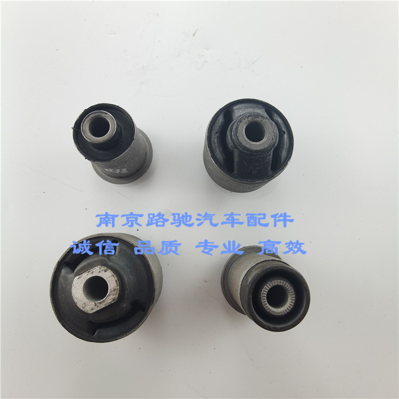 适配荣威350I6名爵MG6摆臂胶套