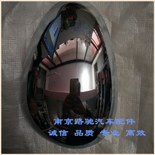 适用于荣威750 550 350 I6 名爵MG7 5 6倒车镜后盖 后视镜外壳 - 封面