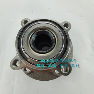 MG6 RX3名爵GS ZS前轮轴承后轮轴承前轴头轮毂 适用于荣威RX5
