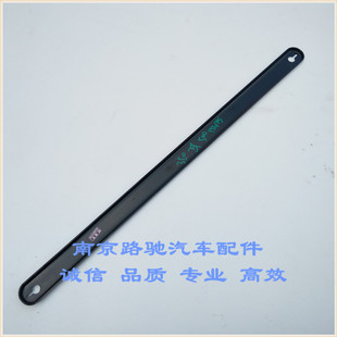 适用于荣威350 360 名爵MG5 GT 元宝梁支撑杆前桥前副车架支架