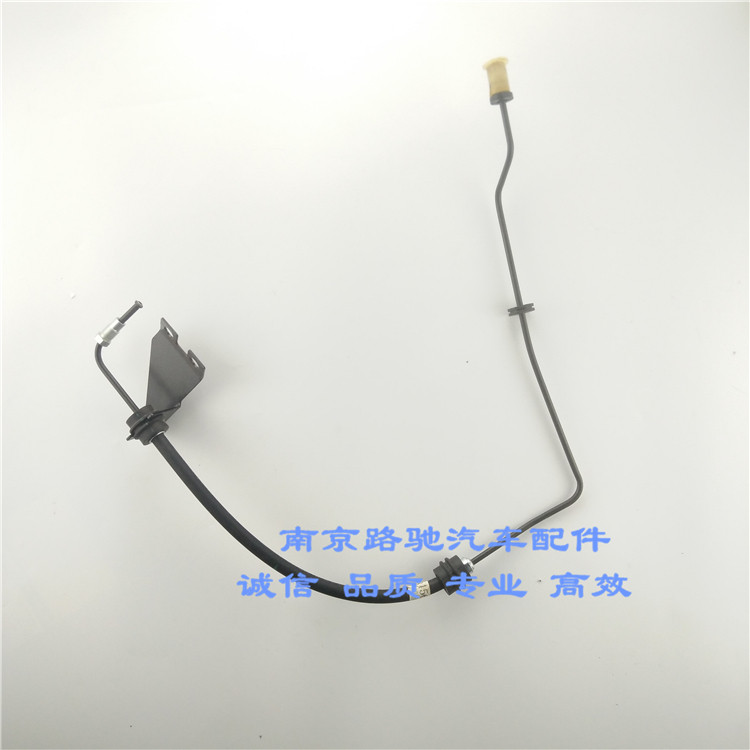 适用于上汽MG3离合器分泵油管