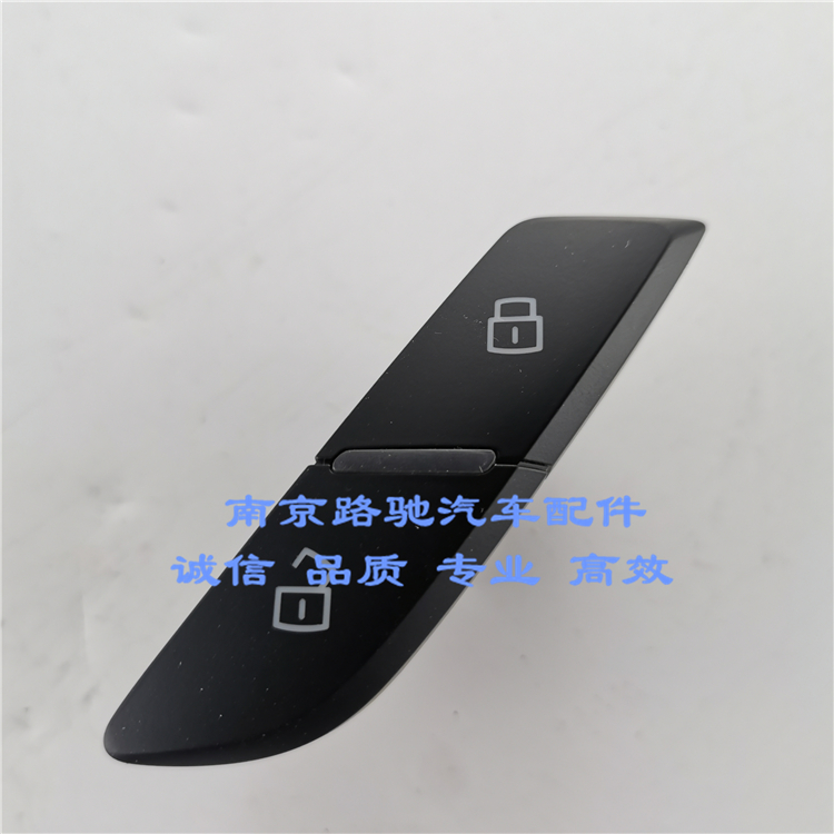 适用于荣威RX53I5中控锁开关