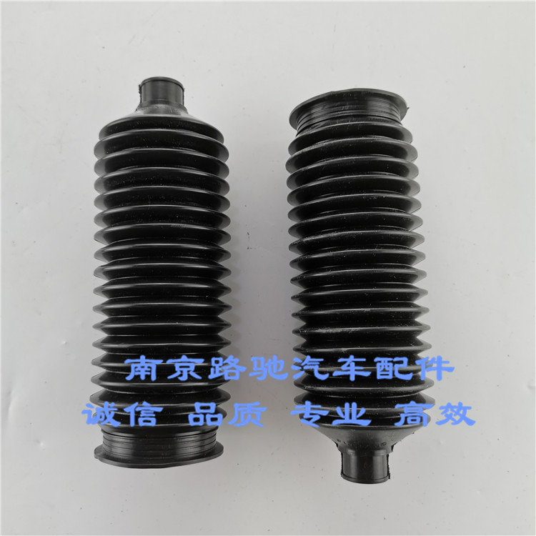 适用于荣威550 350 750 名爵MG6 MG7 MG5 GT方向机转向拉杆防尘罩
