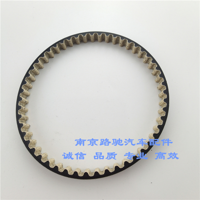 适用于荣威I6I5名爵ZS机油泵皮带