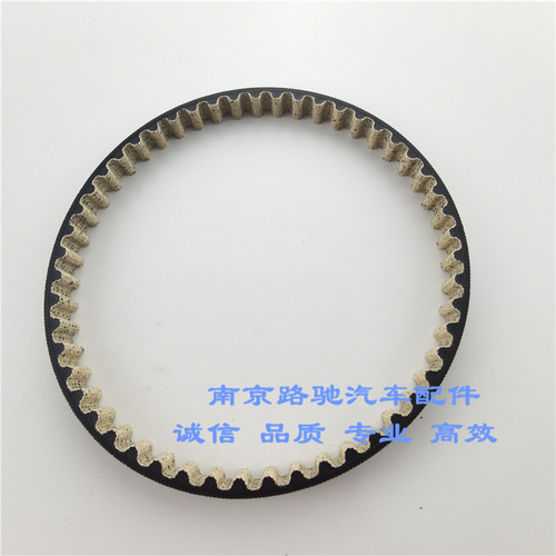 适用于荣威I6I5名爵ZS机油泵皮带