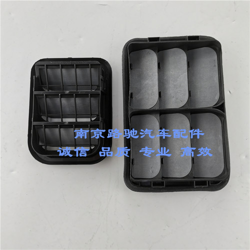 适用于荣威550350360I6名爵MG65GT后叶子板出风口抽气机通风口