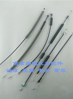 适用于荣威550 750 350 I6 名爵MG6 5 3车门内扣手开启拉线内拉手