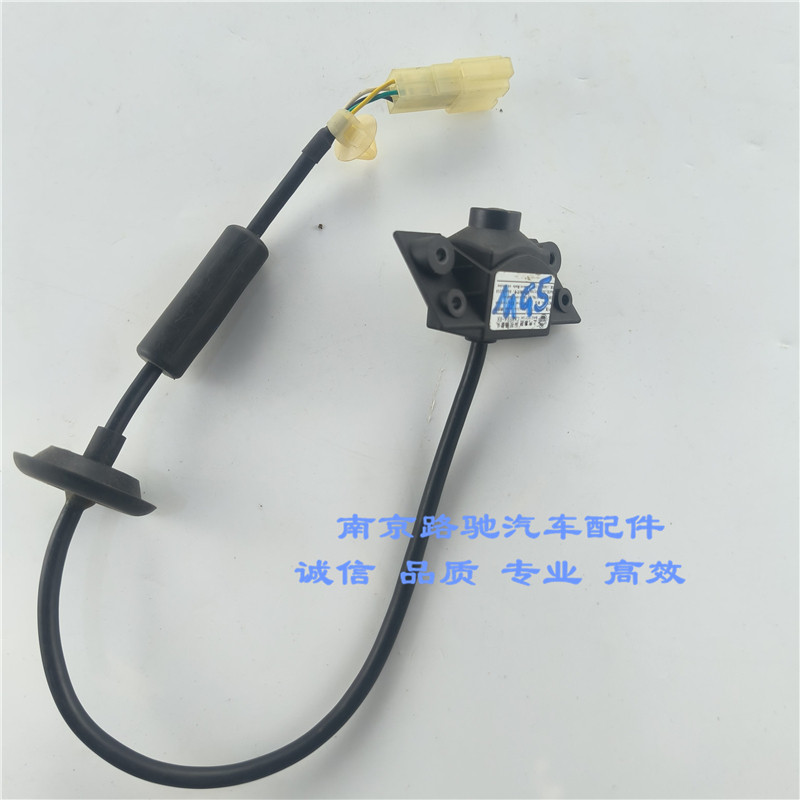 适配名爵MG5后牌照板摄像头