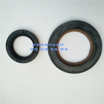 适配荣威550350750W5MG6曲前油封