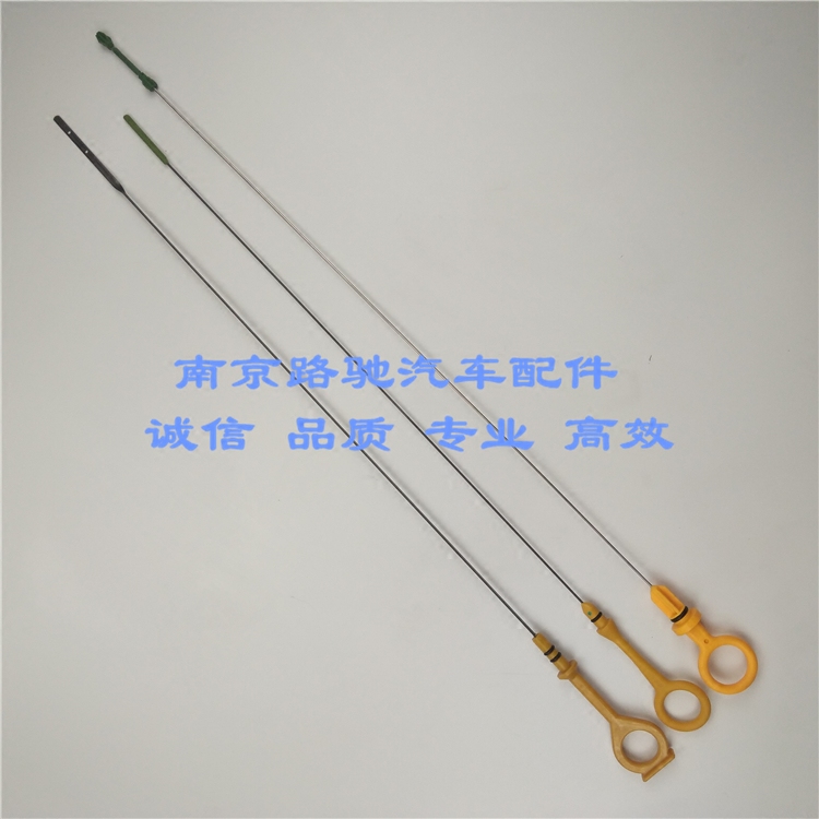 适用于荣威550 350 750 W5名爵MG6 7 5 3 机油尺油标油指示器导管