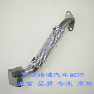 适用于荣威550 6涡轮增压器油管增压器进油管回油管 750 名爵MG7
