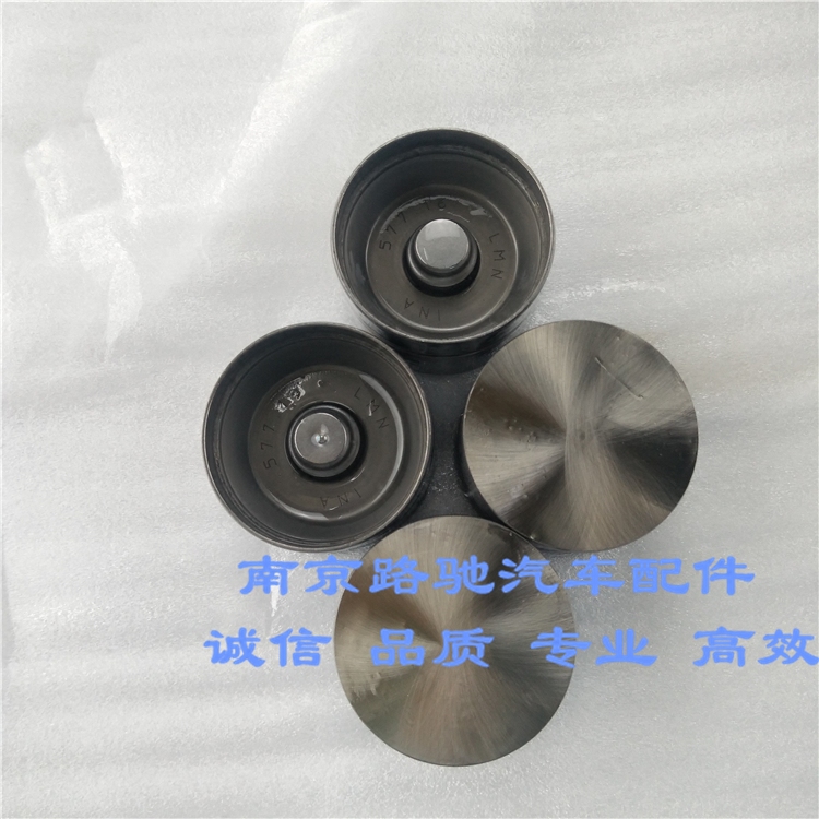 适用于荣威550 750 mg6 7南京mg3气门顶筒 气门液压顶柱 气门顶桶