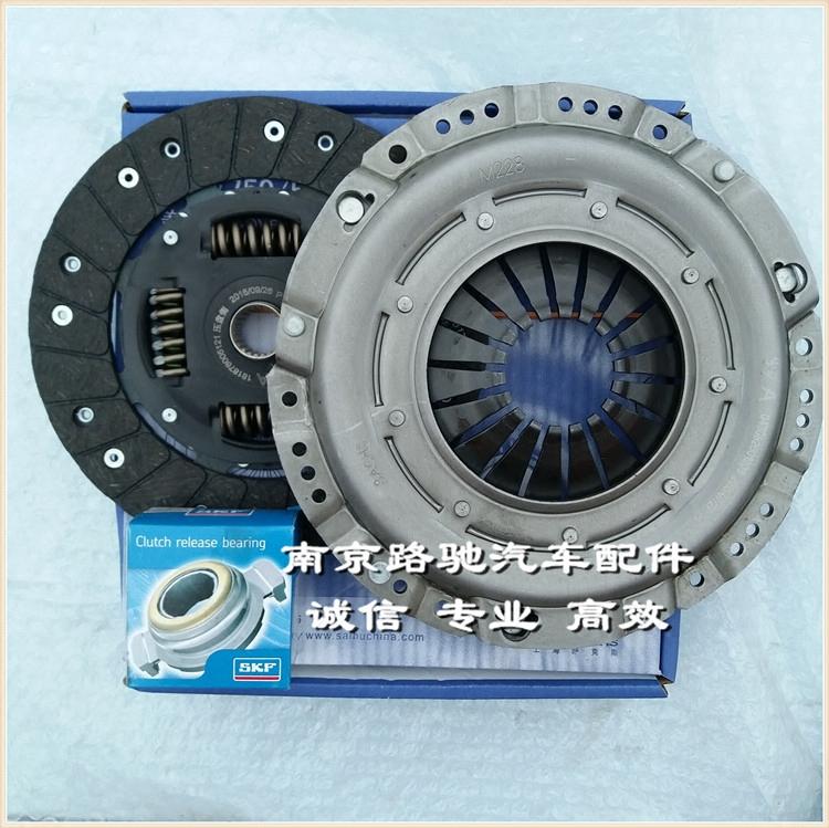 适配荣威550MG6750离合器片压盘