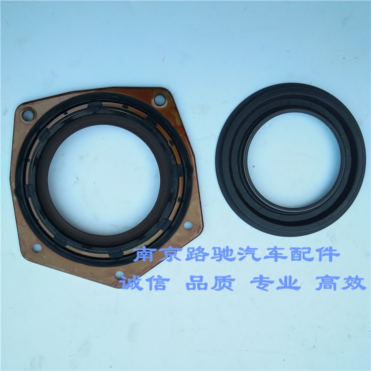适配荣威550750350MG6曲轴后油封