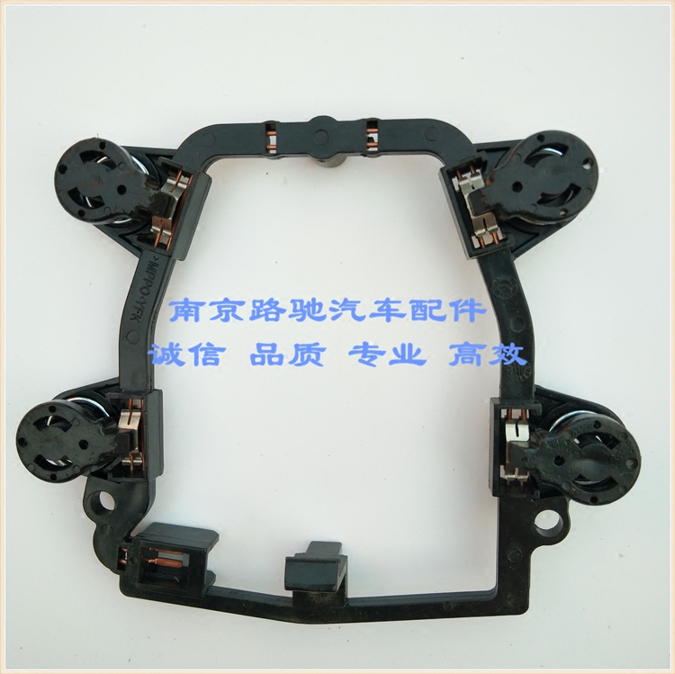 适用于荣威550 名爵MG6 方向盘支架鸣笛喇叭开关气囊喇叭支架按钮