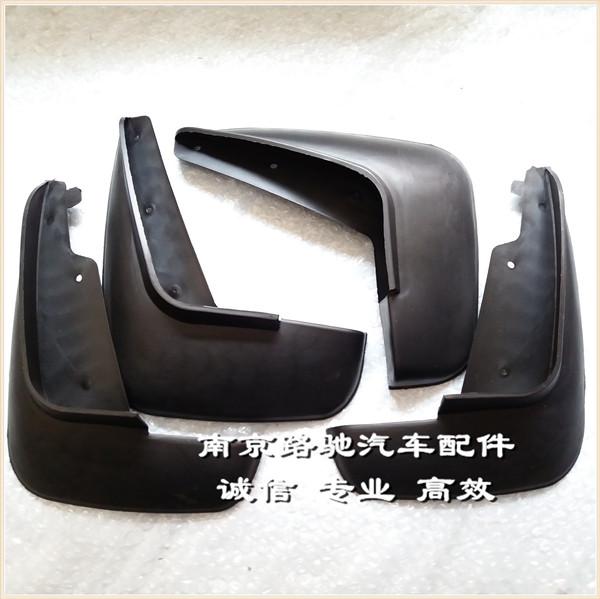 适用于荣威550 750 350 名爵MG6 7 3 挡泥板 挡泥皮 专用|msdalam kategori kereta/artikel/Fitting/Refit, bahagian-bahagian auto, Mudguard - dari Buy2taobao.com untuk memberikan perkhidmatan ejen Taobao profesional membeli