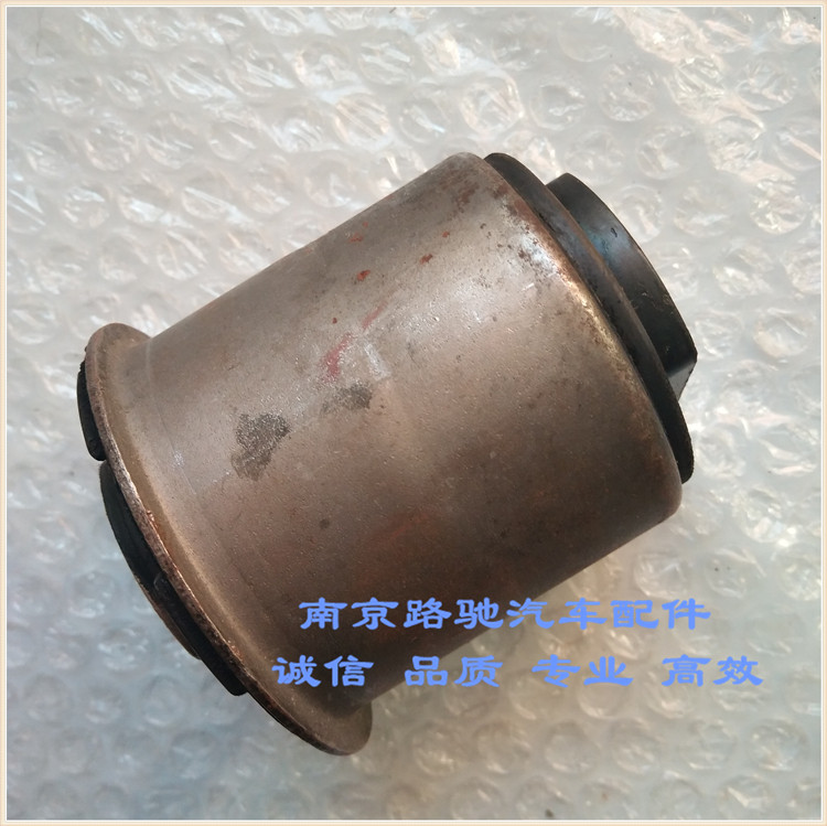 适用于荣威550 350 360 750名爵MG6 MG5 GT 7后桥衬套 胶套缓冲胶