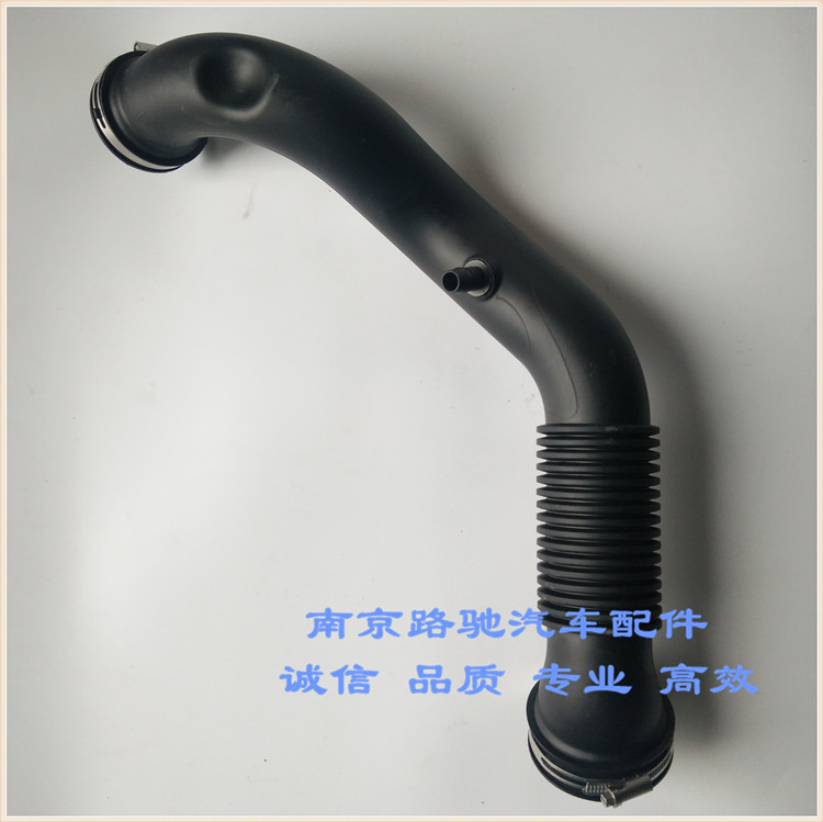 适用于荣威350空滤出气管