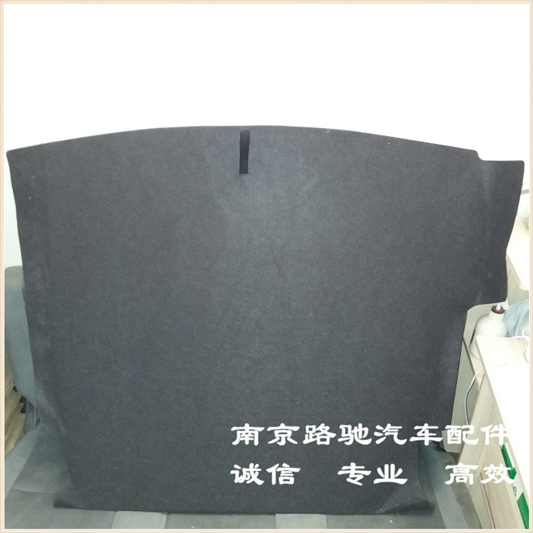 适用于荣威750 上汽MG3 新MG3行李箱地毯备胎盖板后备箱垫