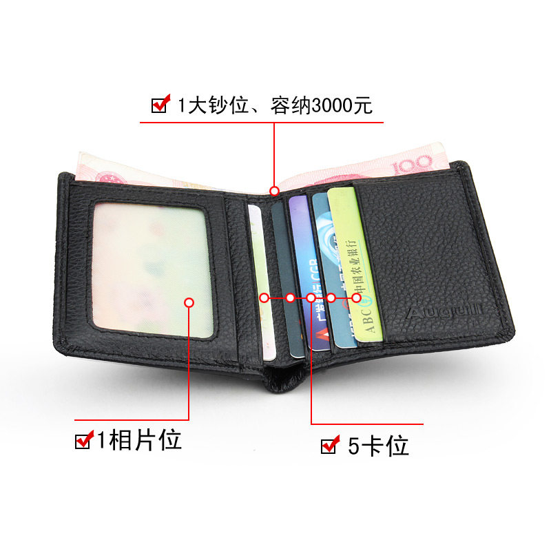 Sac pour homme - Ref 51100 Image 3