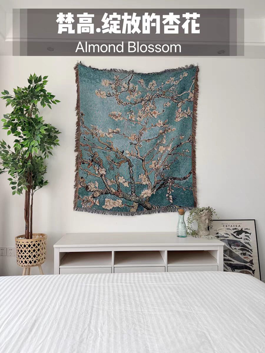 盛开的杏花 Almond Blossom 油画文森特梵高挂毯装饰毯沙发毯子