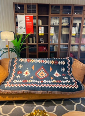 阿富汗土耳其波希米亚美式民族风几何图案蓝色棉线针织装饰沙发毯