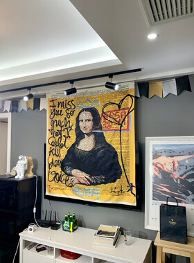 蒙娜丽莎画像挂布涂鸦艺术文艺小众品味房间卧室客厅装饰背景布