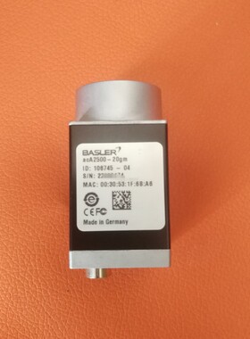 巴斯勒basler 工业相机 aca2500-20gm 黑白acA2500-20gc彩色全局
