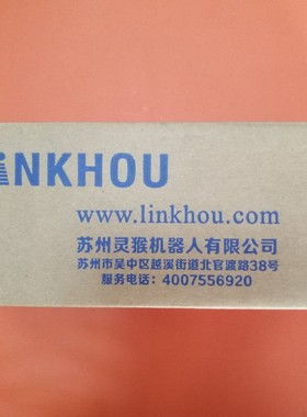 灵猴TCA118-0214-118远心镜头0.214x倍工作距离118支持1/1.8