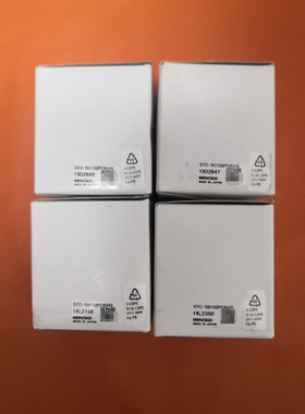 SENTECH先特克STC-SB152POEHS黑白 STC-SC152POEHS彩色工业相机