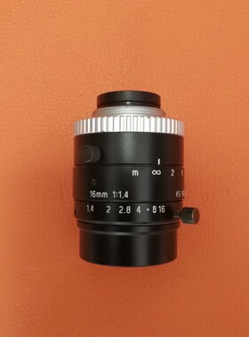 VST VS-1614H1N 定焦工业镜头 1英寸 9百万像素 C口 