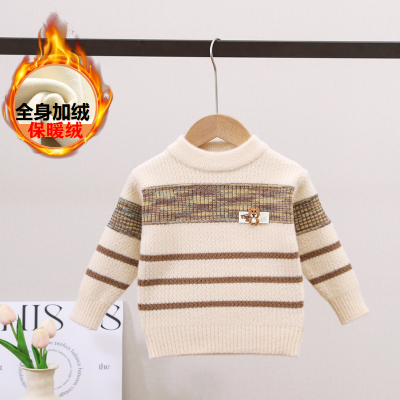 男儿童毛衣2025秋冬季新款加绒加厚针织衫时尚百搭洋气保暖毛线衣