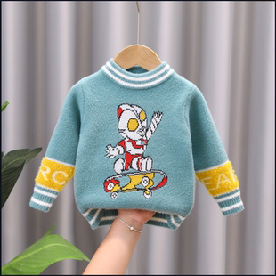 男童水貂绒毛衣2025秋冬新款中小童套头线衣儿童针织衫男童打底衫