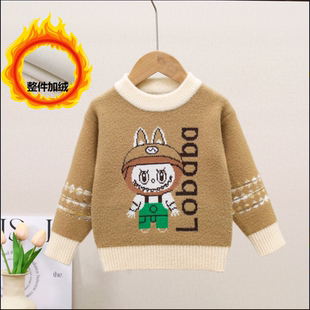 男童加绒毛衣秋冬款2025新款儿童装套头针织衫男宝冬季加厚打底衫