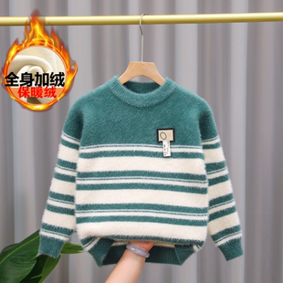 男童水貂绒毛衣2025爆款秋冬中大童加厚针织毛衣男孩冬装套头线衣
