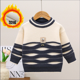 儿童毛衣秋冬中小童宝宝针织衫加绒加厚男童羊绒衫冬装婴儿线衣潮