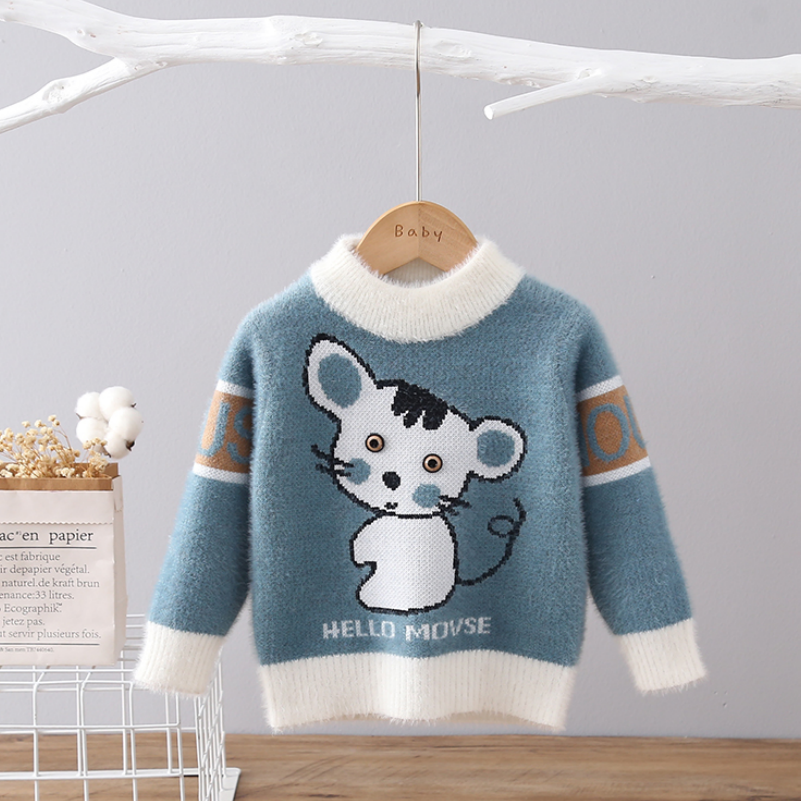 男女童水貂绒圆领毛衣2025秋冬季新款加厚套头圆领针织打底衫宽松