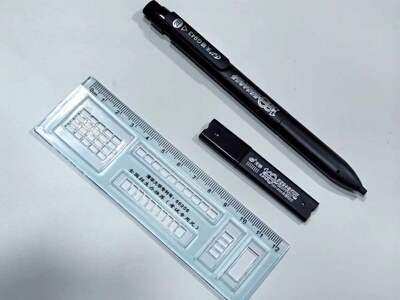 涂卡尺考试答题卡读卡模板直尺