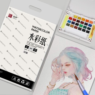 悦声180g素描纸8k4k水彩纸300g厚水粉纸美术生模拟考专用空白画纸