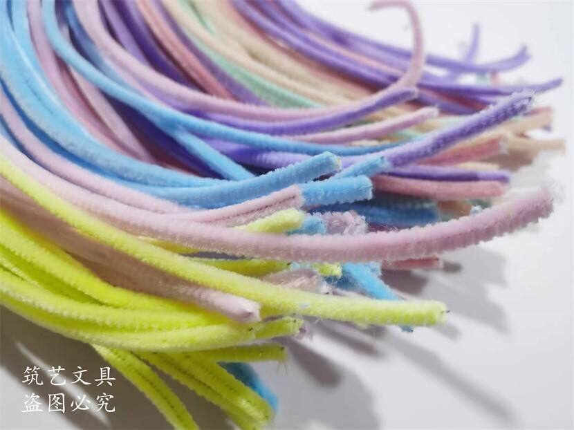 马卡龙色儿童手工diy扭扭棒幼儿园毛根毛毛条毛绒条早教美劳材料