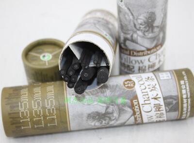 包邮 棉柳木炭条C7333-25 绘画 素描木炭条 木碳 筒装(7-9mm)