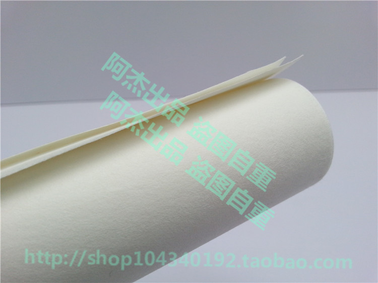 包邮水墨纸彩画纸水彩墨过滤纸美术少年宫学生绘画用渲染纸